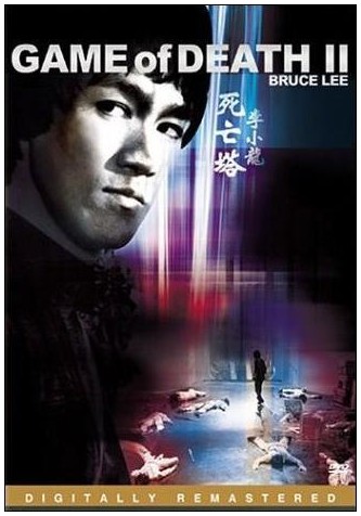 Juego de muerte 2 1981